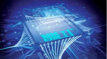 嵌入式計(jì)算機(jī)系統(tǒng)驅(qū)動(dòng)智能工廠建設(shè)——第五屆中國(guó)西部國(guó)際裝備制造業(yè)博覽會(huì)專題