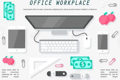 數(shù)字時(shí)代的設(shè)計(jì)利器 免費(fèi)電腦手機(jī)用品與創(chuàng)意素材資源指南